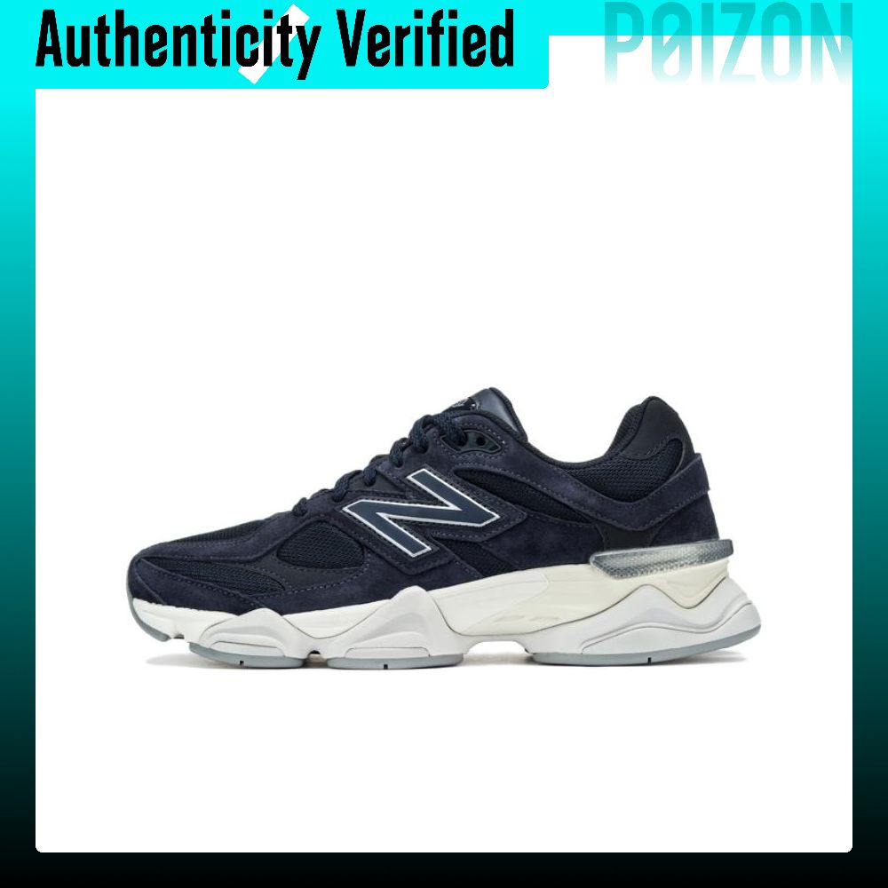 New Balance Shoes 9060 - Scarpe casual New Balance NB 9060,