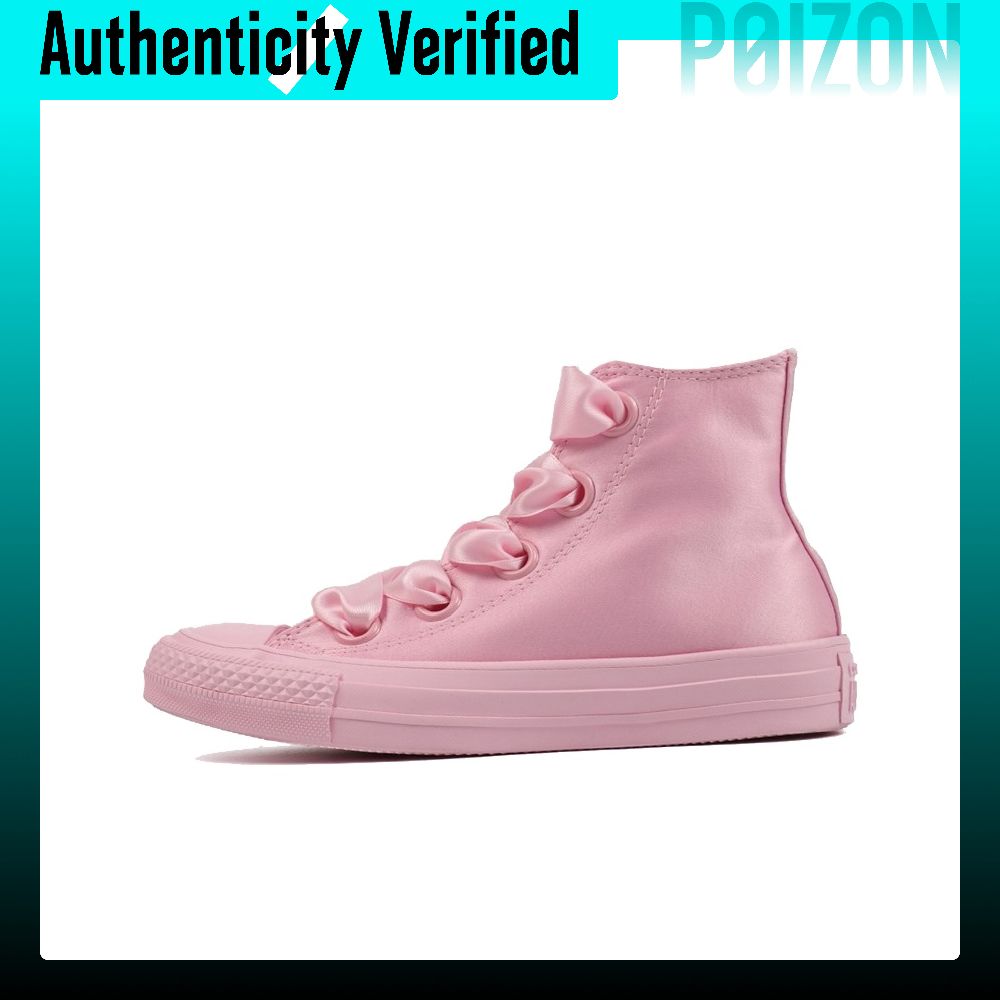 Converse Shoes Chuck Taylor All Star - Scarpe da ginnastica Converse Chuck Taylor