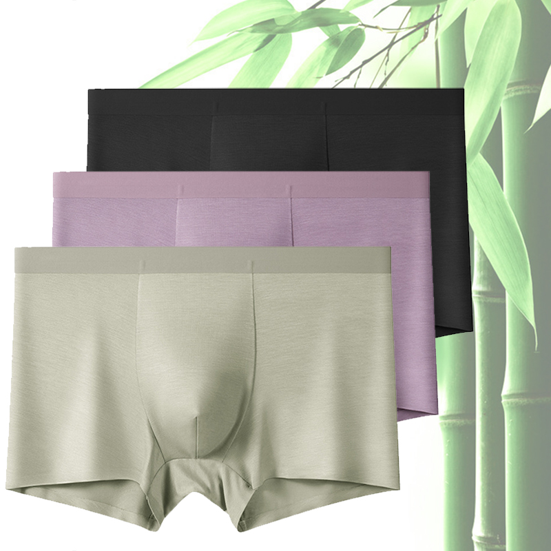Bamboo Fiber Trunk - 3 pezzi di intimo maschile in