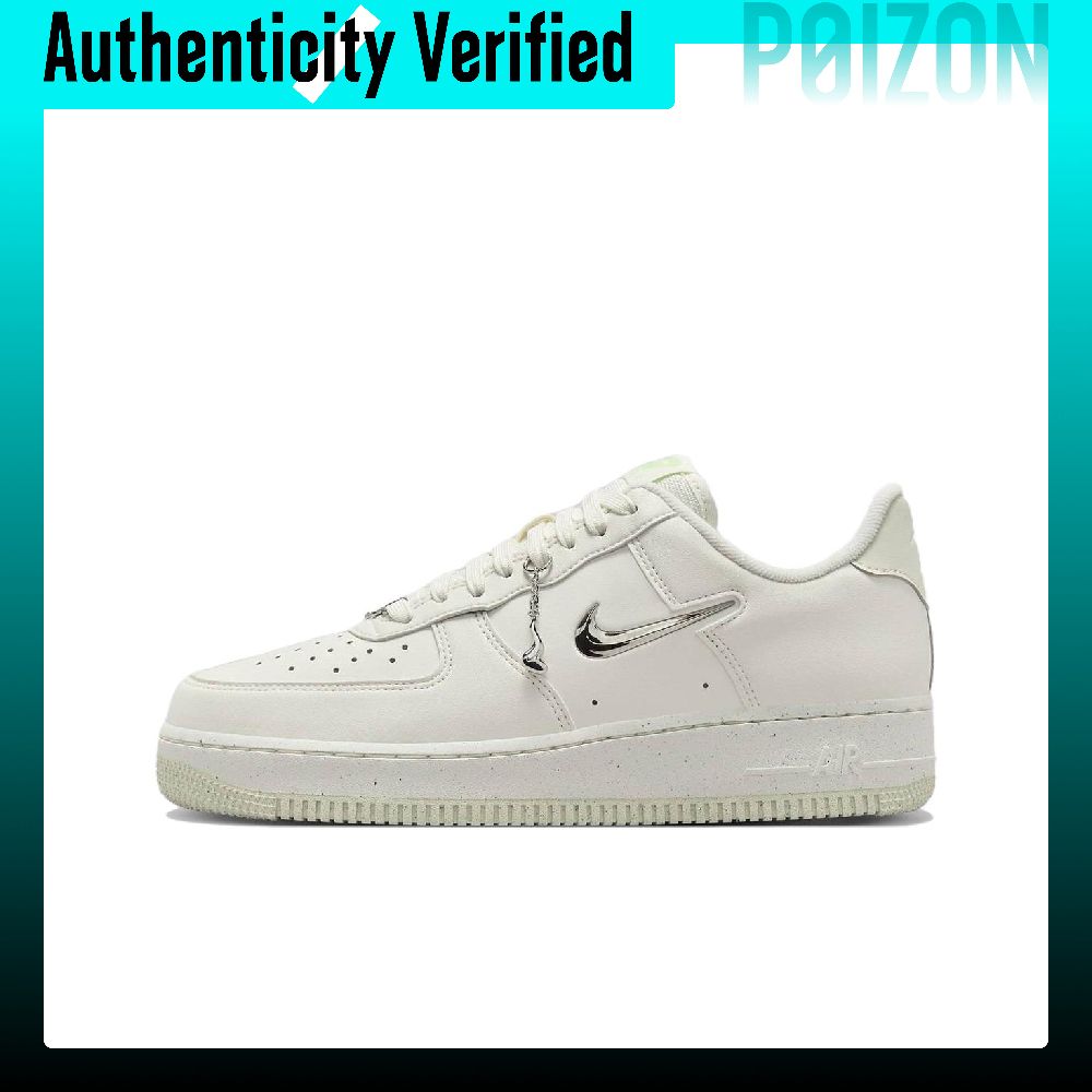 Nike Air Force 1, scarpe da sk - Nike Shoes Air Force 1 recensione e prezzo