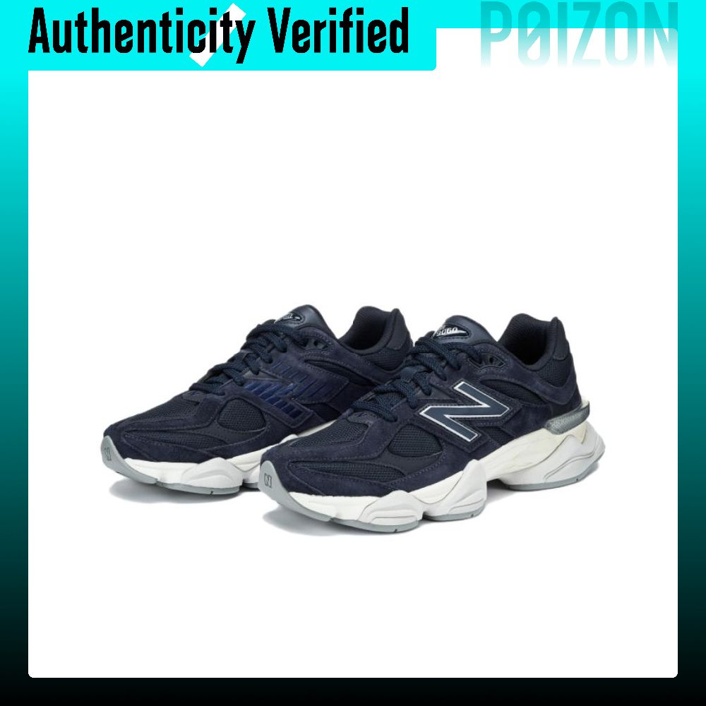 Scarpe casual New Balance NB 9 - New Balance Shoes 9060 recensione e prezzo
