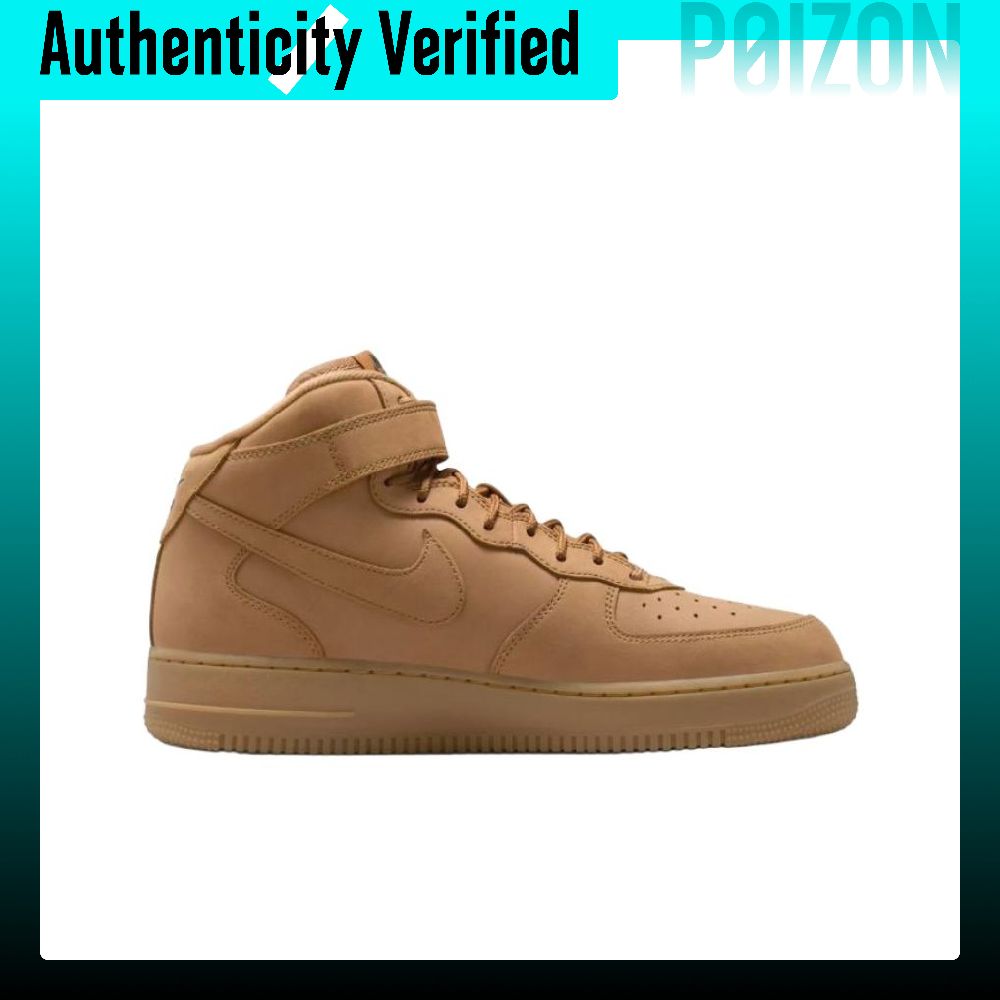 Scarpe da Skateboard Nike Air  - Nike Shoes Air Force 1 recensione e prezzo