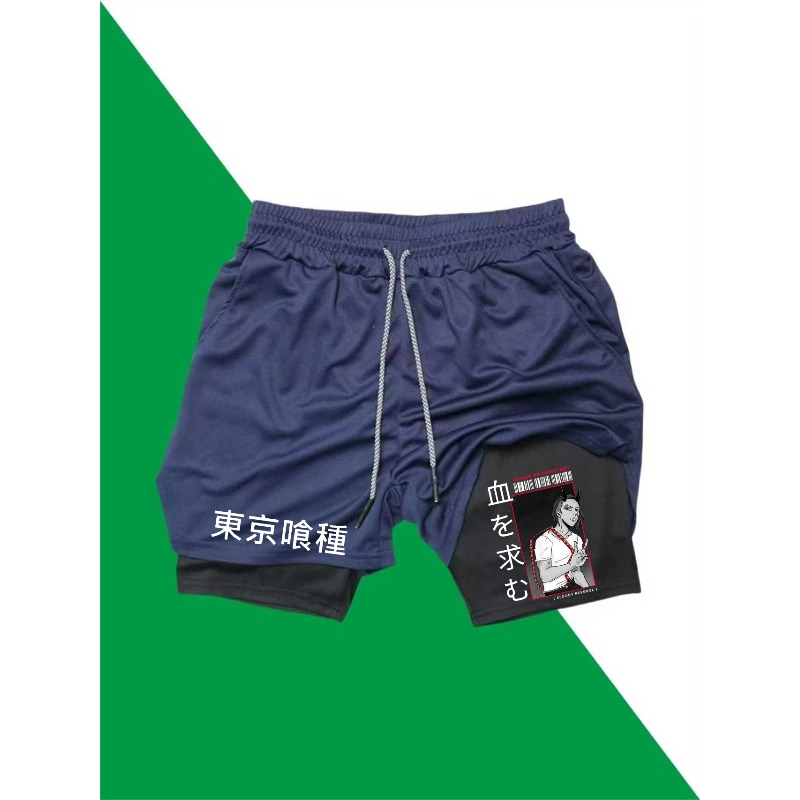 Pantaloncini da allenamento da - Compression Shorts Athletes recensione e prezzo